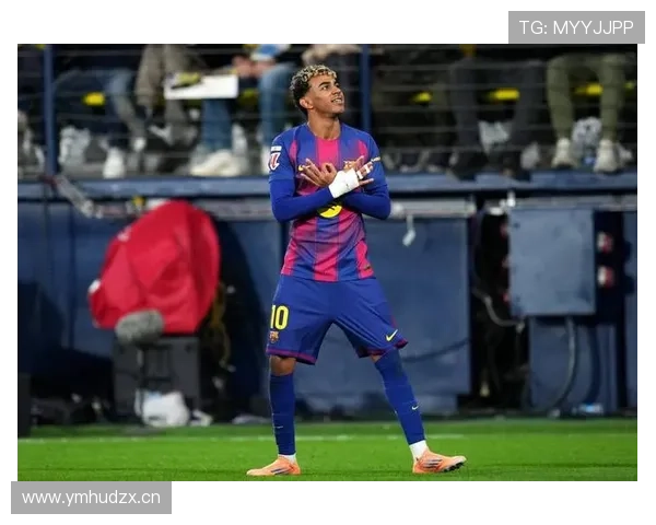 拉明·亚马尔：拉玛西亚天才边锋的生涯起点解析