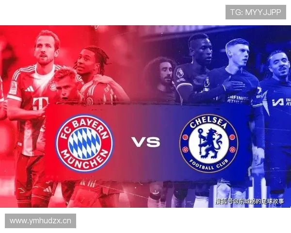 拜仁欧冠竞争力面临检验，赛季关键阶段稳定性影响竞争格局