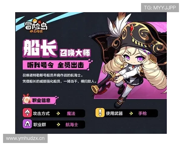 贝林厄姆攻防一体能力解析:全能中场属性是否达到顶级 贝林厄姆攻防一体能力解析:全能中场属性是否达到顶级