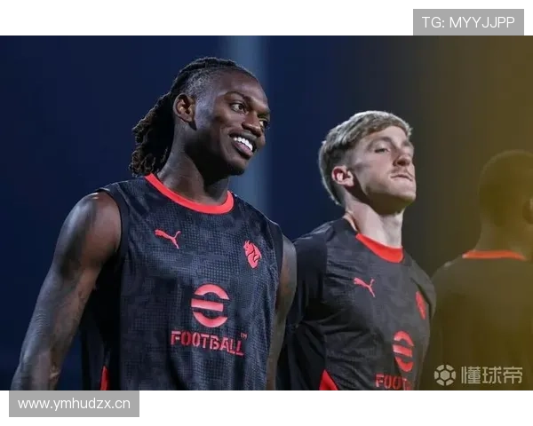 莱奥在米兰体系中的战术核心地位解析