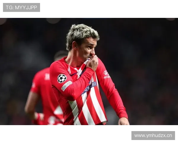 格列兹曼回归马竞解析：离队风波后如何重新确立核心地位