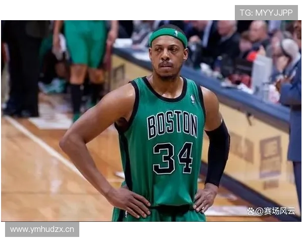 保罗·皮尔斯季后赛单打效率提升显著带队关键时刻拉开比分差距