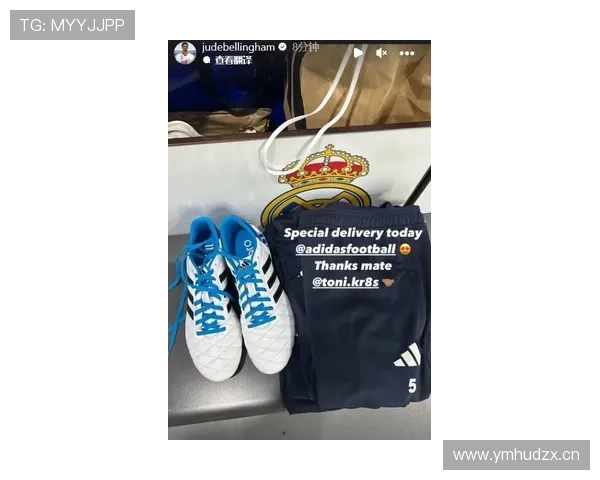 贝林厄姆今天又穿上镶钻跑鞋了吧，这生活也太阔绰了点儿！